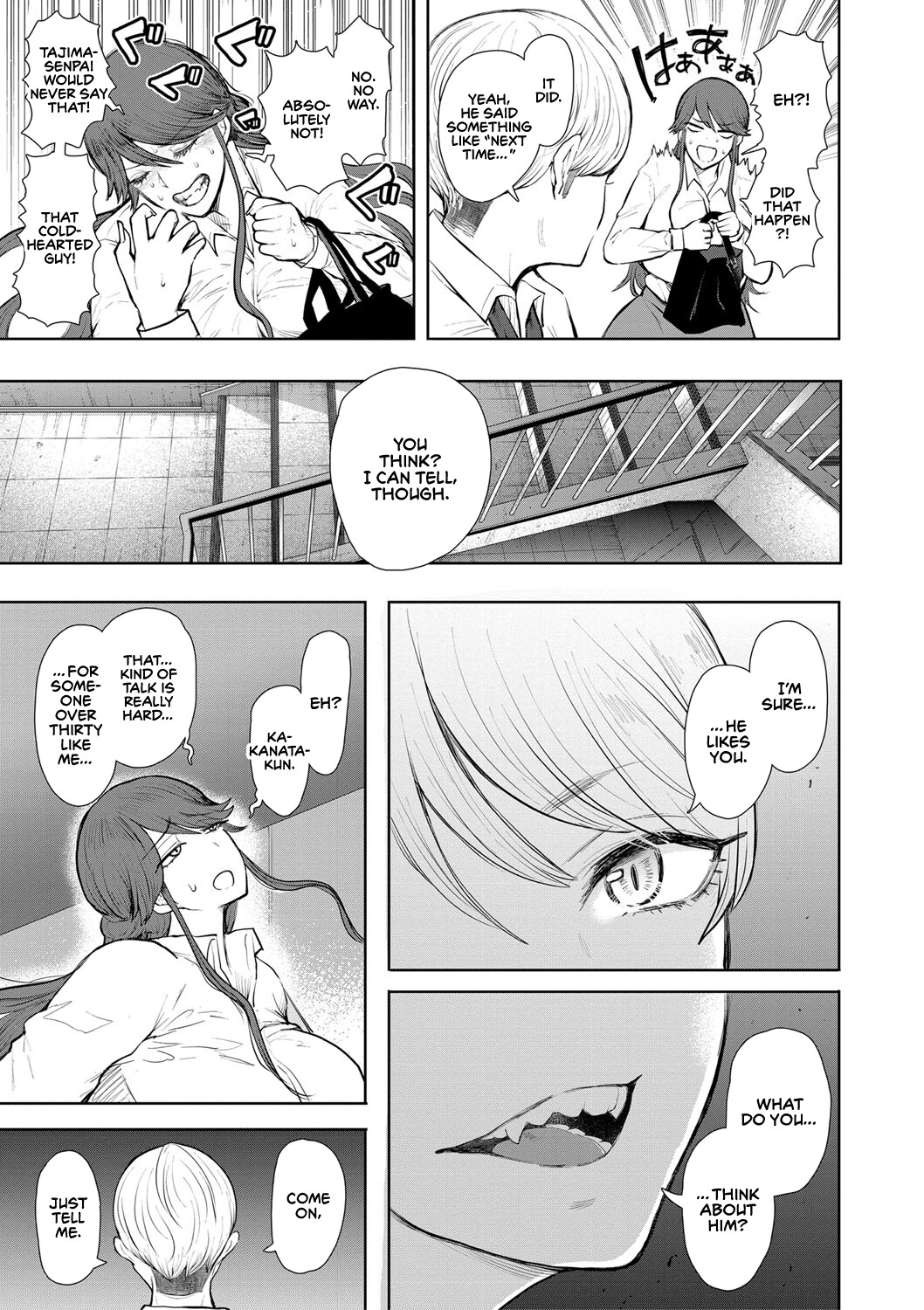 Hentai Manga Comic-The Female Corporate Slave Can't Refuse-Read-123